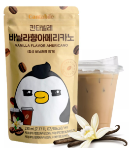 Cafea - CANTABILE Vanilla Americano 230ml