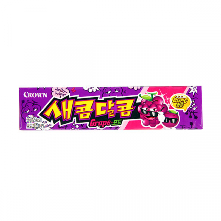 Caramele - Caramel de Struguri