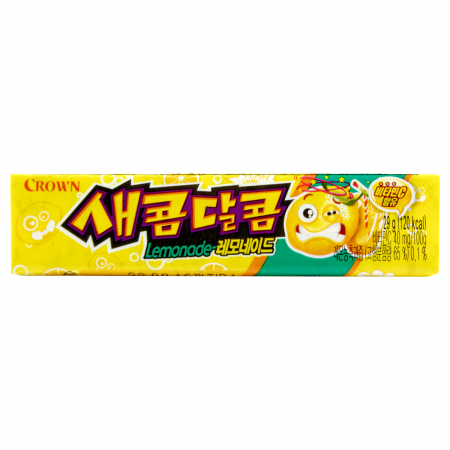 Caramele - Caramele cu lamaie 29g