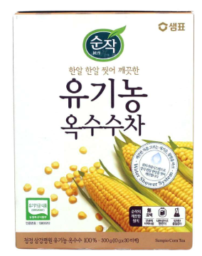 Clasic - Ceai de matase de porumb Premium