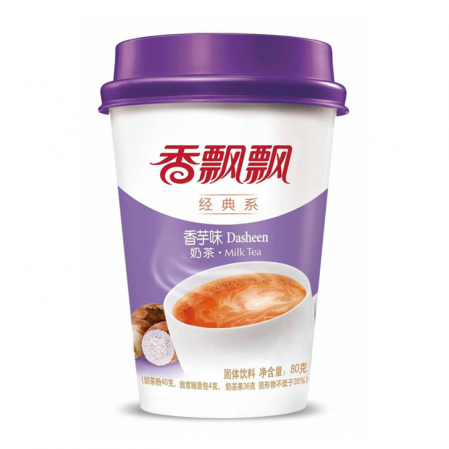 Instant - Ceai Instant 3 in 1 Taro Flavor 80g