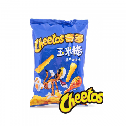 Chips - Cheetos Amercian Turkey