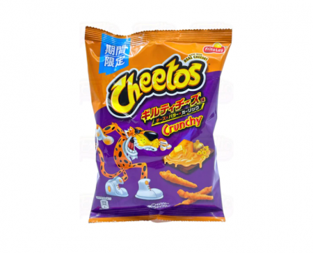 Chips - Cheetos Cheese Nacho 65g Fritolay