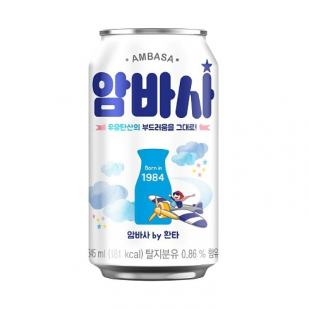 Băuturiㅣ음료 - Coca Cola Fanta 345ml Ambasa