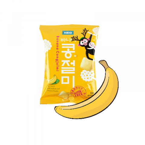 Chips - Congjeolmi Banana
