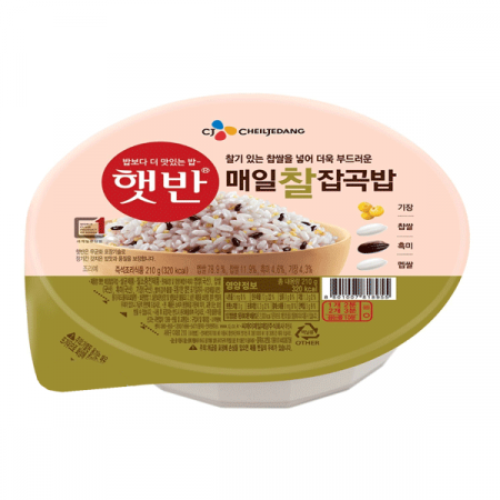 Orez - Cooked multi grain rice 210g CJ