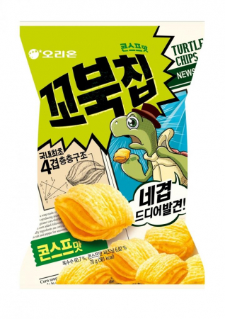 Chips - Corn Snack Corn Flavor 65g Orion