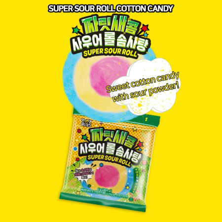 Cotton Candy - Cotton Candy Super Sour 9g Yumz Biles