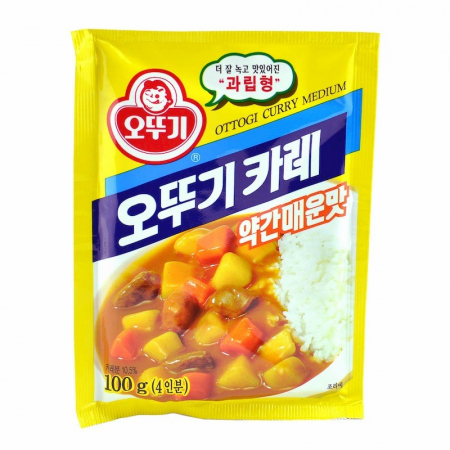 Condimente - Curry Medium Mix 100g OTG