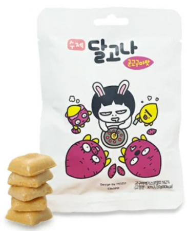 Bomboane - Dalgona Candy cu Cartofi Dulci