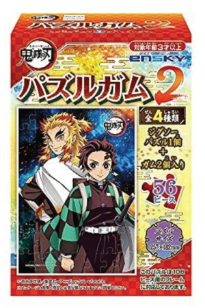 Guma de mestecat - Demon Slayer Jigsaw Puzzle 257x182 mm + 2 Gums Ensky