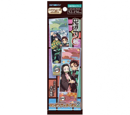 Guma de mestecat - Demon Slayer Scene Card + GUM Ensky