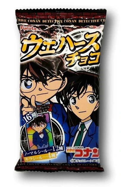 Ciocolate - Detective Conan Wafer 11g Furuta