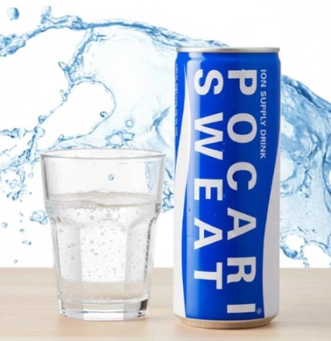 Cafea - DONGA Pocari Swear 240ml