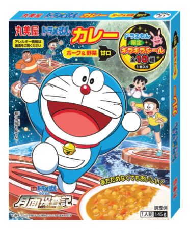 Sosuriㅣ소스 - Doraemon Instant Curry Pork & Veggies 145g Marumiya + Sticker