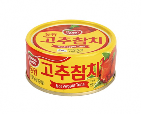 Garnituri - Hot Pepper Tuna in Can 150g