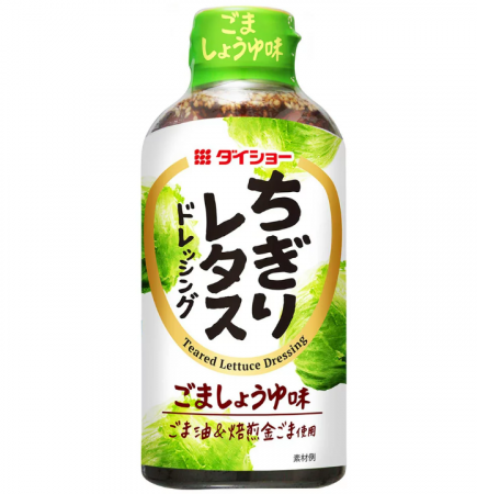 Altele - Dressing salata 300ml DAISHO