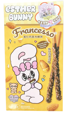 Ciocolate - ESTHER BUNNY Biscuit Almond Chocolate 32gr