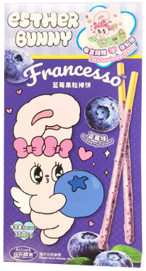 Ciocolate - ESTHER BUNNY Biscuit Blueberry 32g