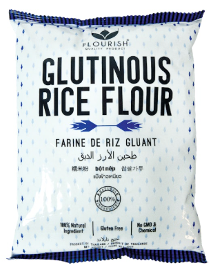 Făină - Faina de Orez Glutinos 400g Farmer