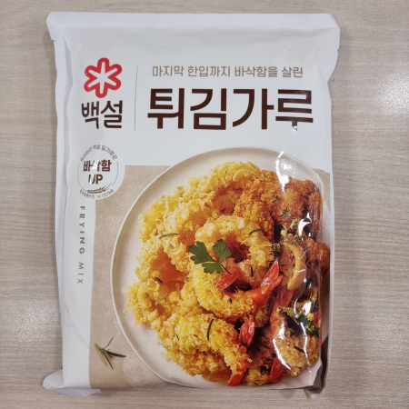 Făină - Făină pentru Tempura