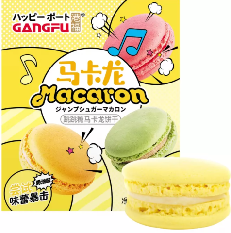Deserturiㅣ디저트 - GANGFU Macaron Cream 132g