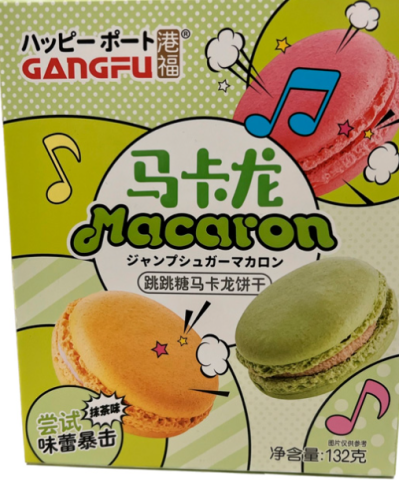 Biscuiți - GANGFU Macaron Matcha 132g