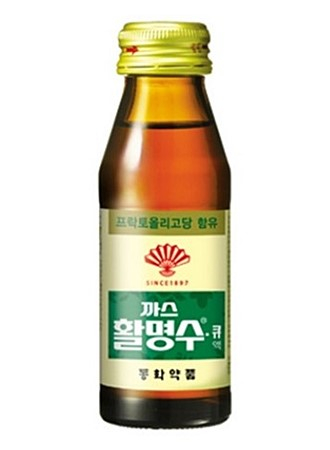 Borcan - Gas Whal Myungsoo 75ml DH