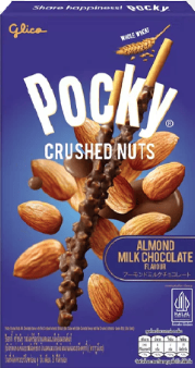 Deserturiㅣ디저트 - GLICO Almond White 25gr