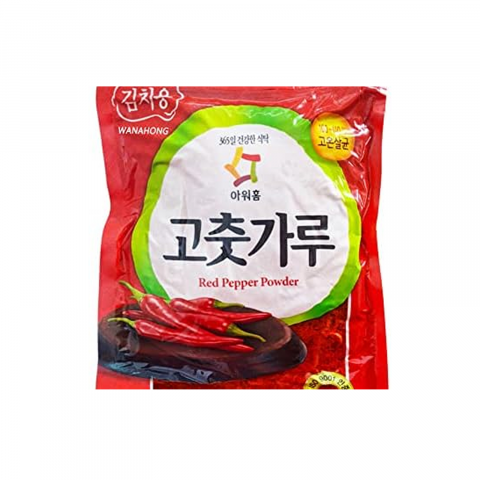 Altele - Gochugaru Flakes 1kg Ourhome