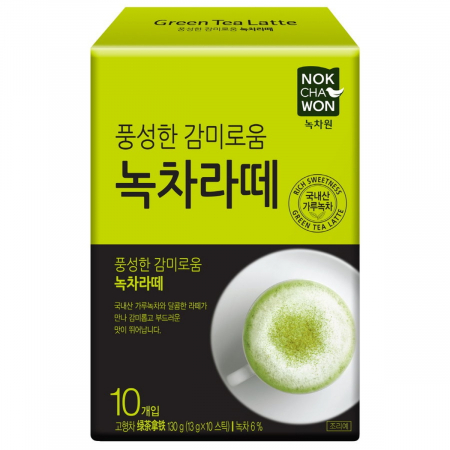Instant - Green Tea Latte