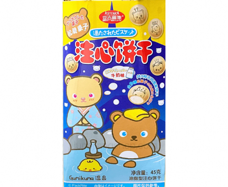 Crackers - Gumikuma Vanillla Biscuit 45g AA