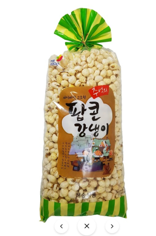 Gustări Tradiționale - HAESEUNG Popcorn Corn 300 gr