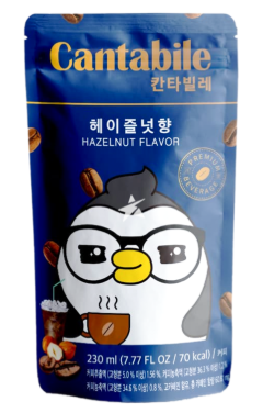 Cafea - Hazelnut Coffee 230ml Cantabile