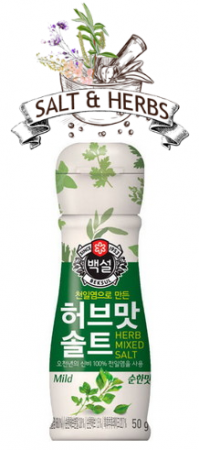 Condimente - Sare cu ierburi aromate