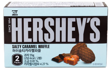 Prăjituri - Hershey`s Salty Caramel Waffle 55g Seoju