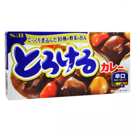 Altele - Home Style Curry Extra Spicy 175g