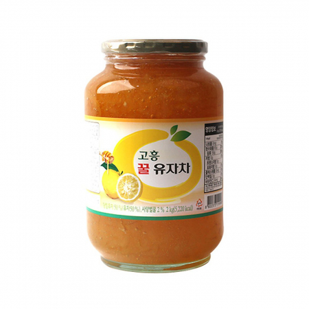 Borcan - Honey Citron Yuza Tea 1kg NH