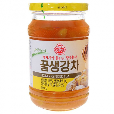 Borcan - Honey Ginger Tea 500g OTG