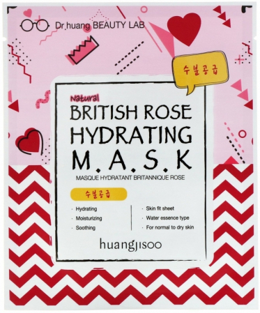 CosmeticeㅣK-Beauty - Huangjisoo British Rose Hydrating Mask 25ml
