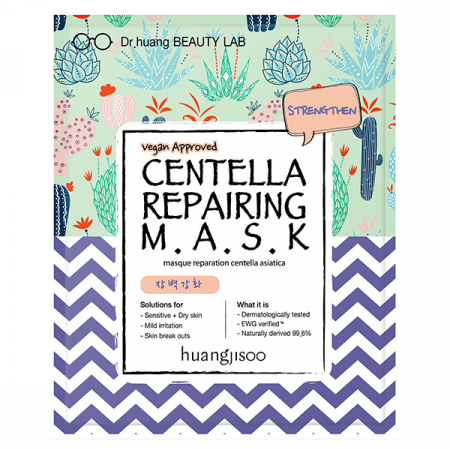 CosmeticeㅣK-Beauty - Huangjisoo  Centella Repairing Mask 25ml
