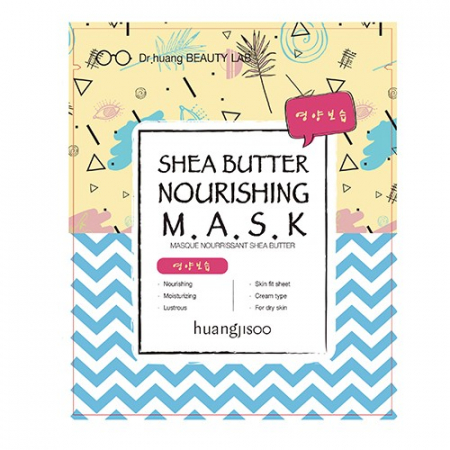 CosmeticeㅣK-Beauty - Huangjisoo Shea Butter Nourishing Mask 25ml