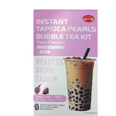 Perle de Tapioca - Instant Tapioca Pearls Bubble Tea Kit Taro 210g