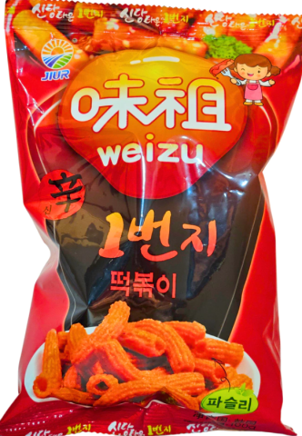 Chips - JIURI Rice Cake Strips 100g