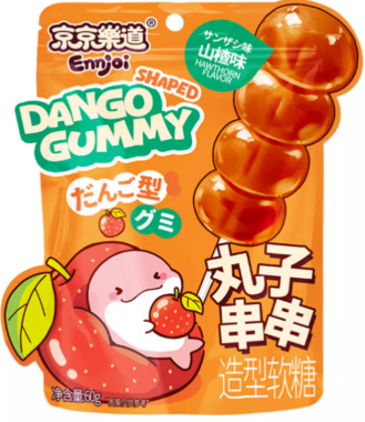 Bomboane - JJLD Dango Shaped Strawberry Gummy 60g
