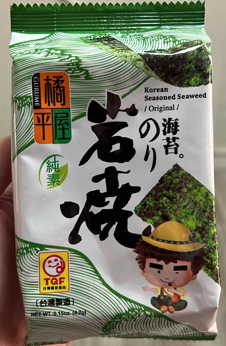 Gustări Tradiționale - KCHUN Alge Snack olive 4.2g