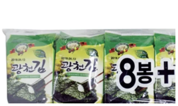Alge - KCHUN Alge Snack olive 5g
