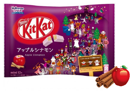 Ciocolate - Kit Kat Apple Cinnamon 118.8g Nestle