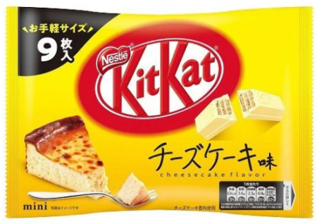 Ciocolate - Kit Kat Cheese Cake 104.4g Nestle