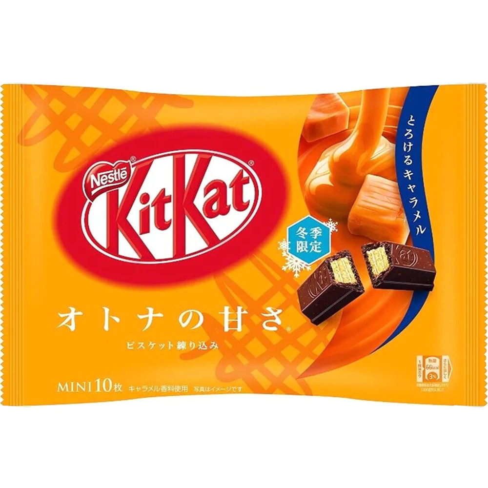 Ciocolate - Kit Kat Choco Caramel 113g Nestle